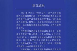 明日季中锦标赛雄鹿战黄蜂 字母哥与比彻姆出战成疑